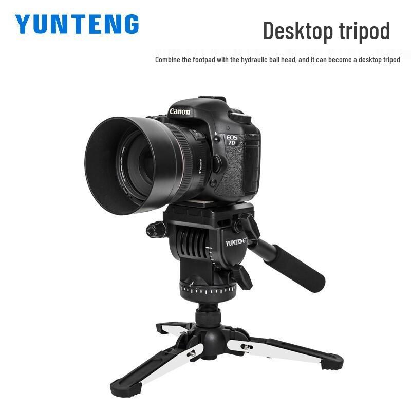 Гидравлический монопод Yunteng VCT-588