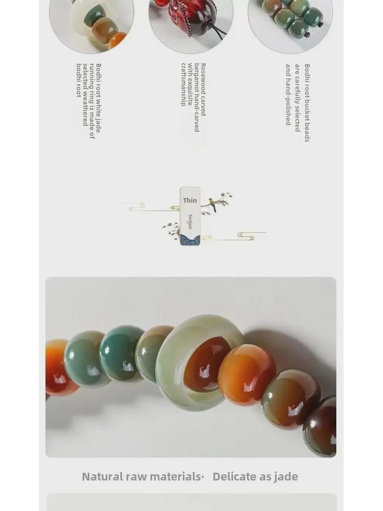 Dunhuang Wentian 108 Beads: Genuine Bodhi Rosary Bracelet for Men & Women - National Treasure Quality