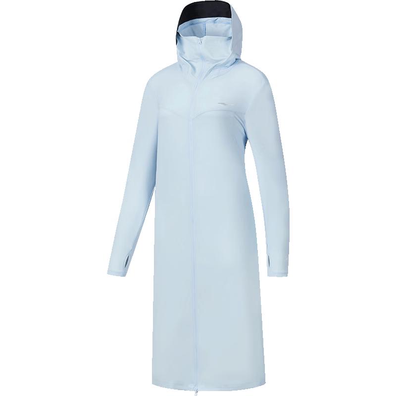 Erke Women's UPF 80+ Ice-Feel Sun Protection Hooded Jacket