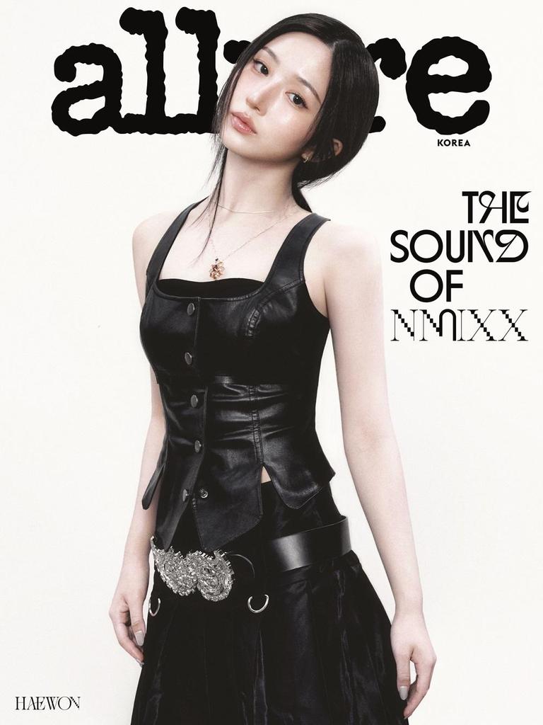 Allure Korea Журнал 2026 ИЮНЬ NMIXX, K POP, K STAR, K FASHION, Kbeauty