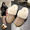 Winter New Bag Head Thick Bottom Fluffy Slippers Women Wear Half Drag Snow Muffin Warm Cotton Drag Women