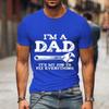 Я папа Футболка Мужская Винтажная Футболка с Гаечным Ключом Это Моя Работа Все Исправлять Принт Футболка с Коротким Рукавом Повседневная Уличная Одежда Camisete