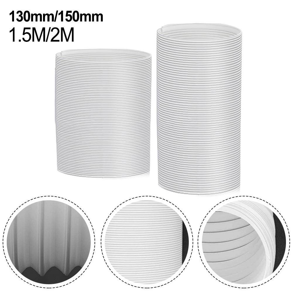 Эластичная выхлопная труба 130ммх1,5м 130ммх2м 150ммх1,5м