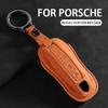 Чехол для ключа автомобиля для Porsche Panamera Cayenne 971 911 9YA Macan Boxster 3 кнопки замшевый чехол для пульта ключа автомобиля аксессуары