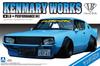 Aoshima Bunka Kyozai Серия Liberty Walk Nissan Skyline Kenmeri 2-дверный Пластиковая модель 1/24 №6 2014 г.