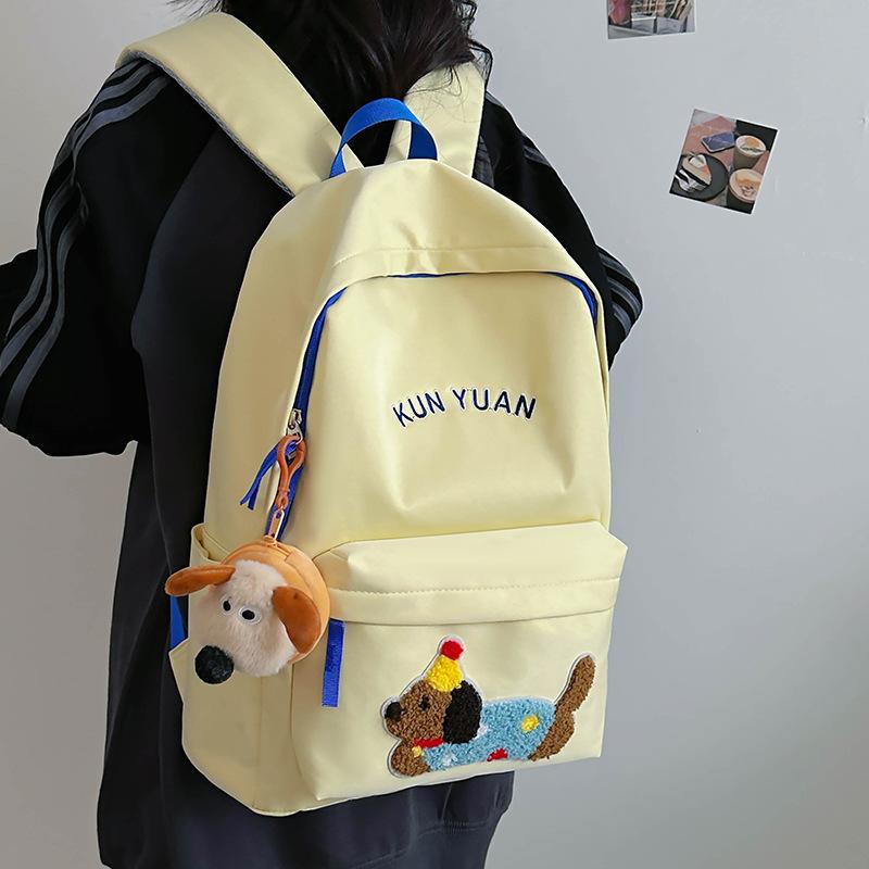 School Bag for Girls, Junior High School Students, Class Commuting 2025 New Original Niche Simple Women's Backpack