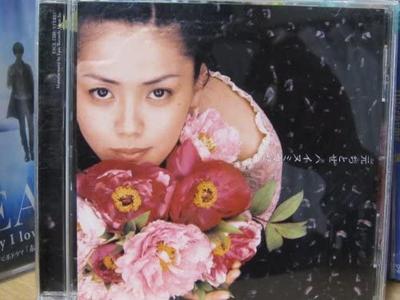 CD ЧИТОСЕ ХАДЖИМЕ, HUSSY-R, ЭРИК МУКУ - High Numikaze (Специальное предложение с ограниченным сроком действия ESCL2380 Epic 2002 Япония Поп Б/У