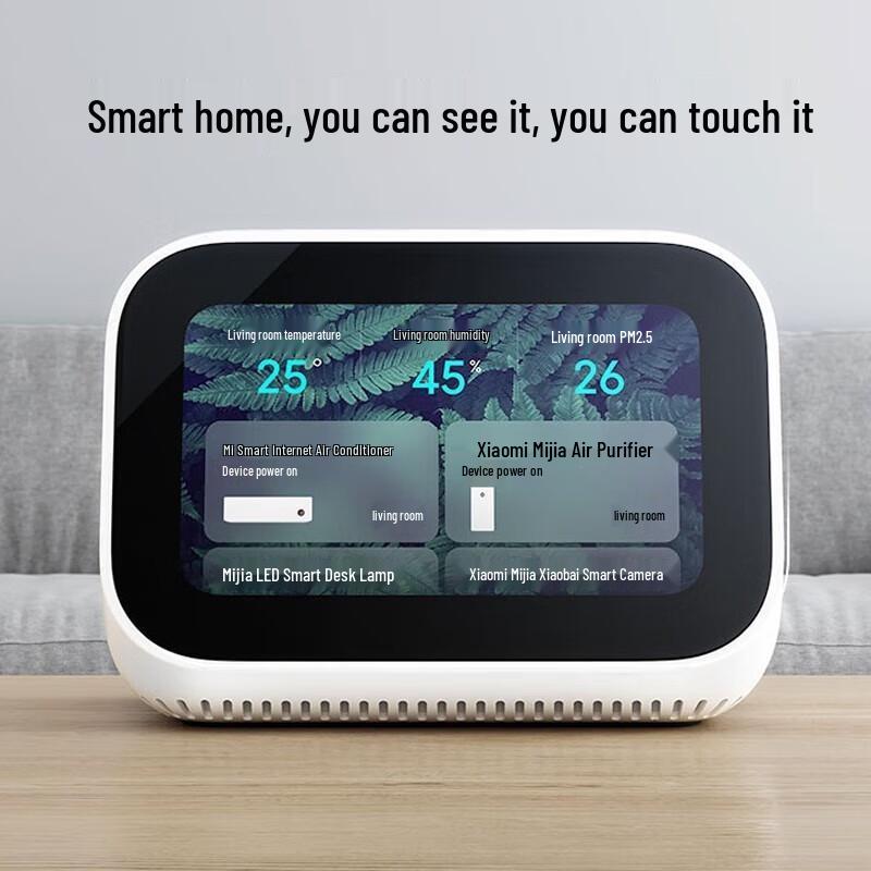 Xiaomi Xiaoai Smart Touch Screen Speaker