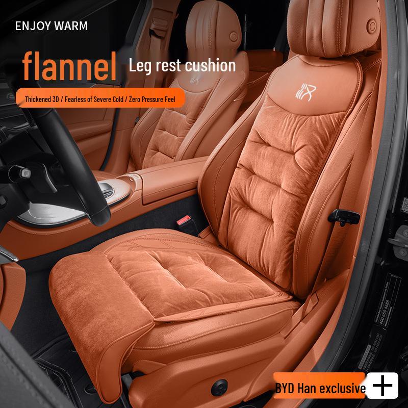 BYD Han L DM-i/EV Автомобильная поддержка ног Фланелевая теплая подушка на сиденье