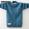 Baby Kids Ribbed Sweater Boy Girl Knitted Sweater Pullover Tops Kids Children Infant Toddler Jumper