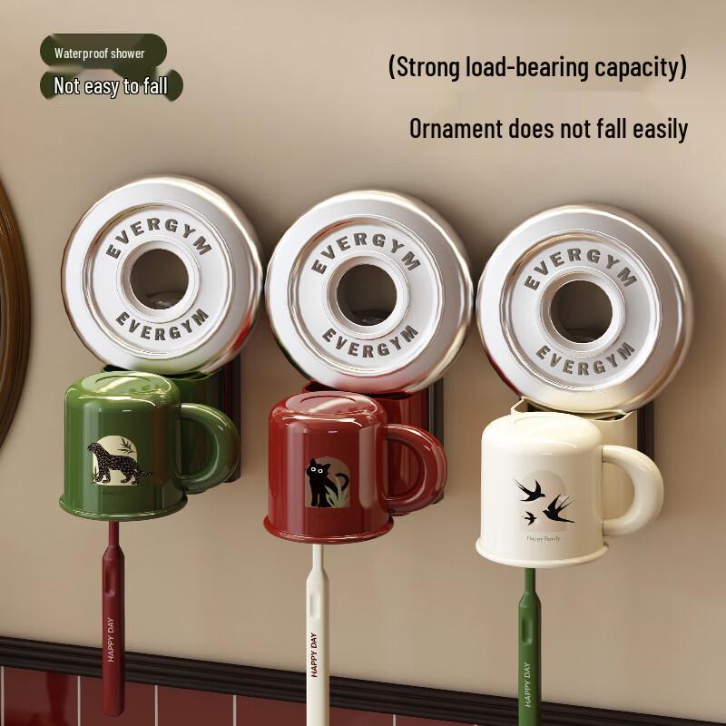 cmaos Suction Cup Wall-Mounted Toothbrush Holder with Mouthwash Cups