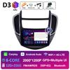 Беспроводной Carplay для Chevrolet Trax 2014 2015 2016 Радиоплеер Bluetooth DSP Стерео Android Auto 2.5D Сенсорный экран Головное устройство 4G