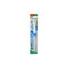 Gum? 158 Travel Toothbrush 1pc