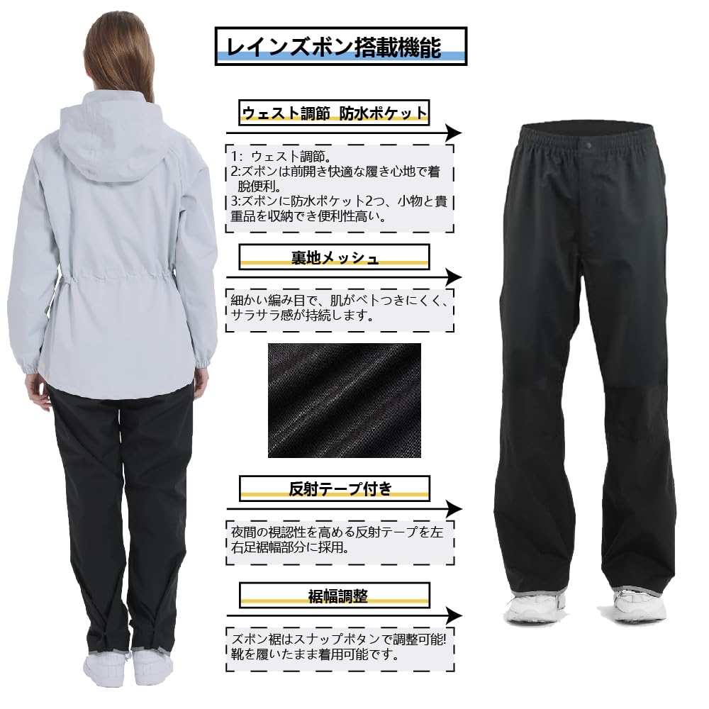 [TopKylin] Женский дождевик, комплект верх и низ, дождевой костюм, для велоспорта, гольфа [Легкий, водонепроницаемый, ветронепродуваемый, дышащий] Не жаркий ветрозащитный костюм,