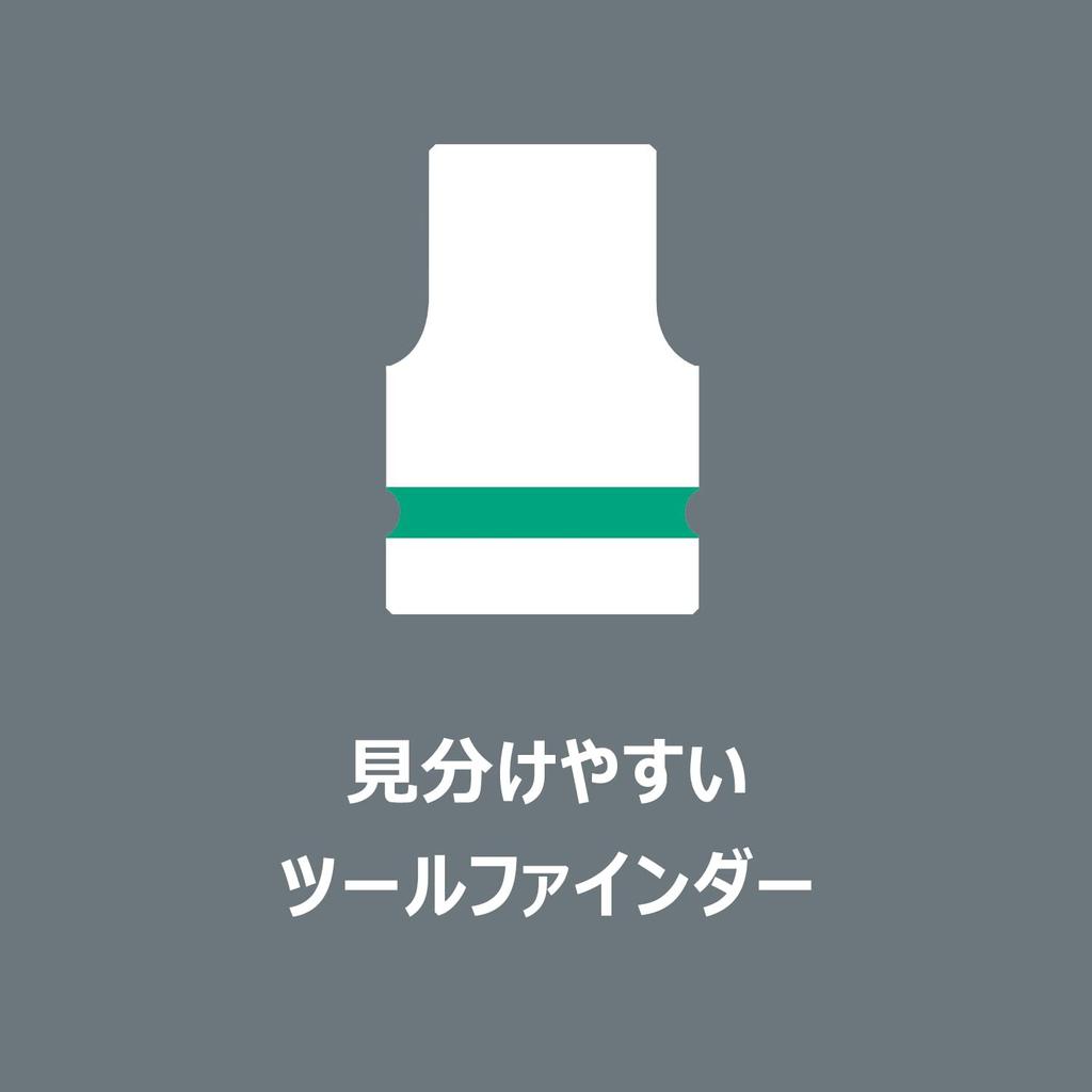 Wera 05003972001 Zyklop Bit Socket Set Belt B 3 Torx HF 10 Pieces Japanese Import 9.5mm [Regular Product]