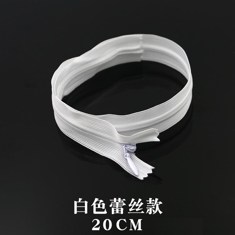 Невидимая молния Карман для одежды Юбка Молния Нет. 3 Нейлоновая застежка-молния с закрытым концом для мужских и женских брюк