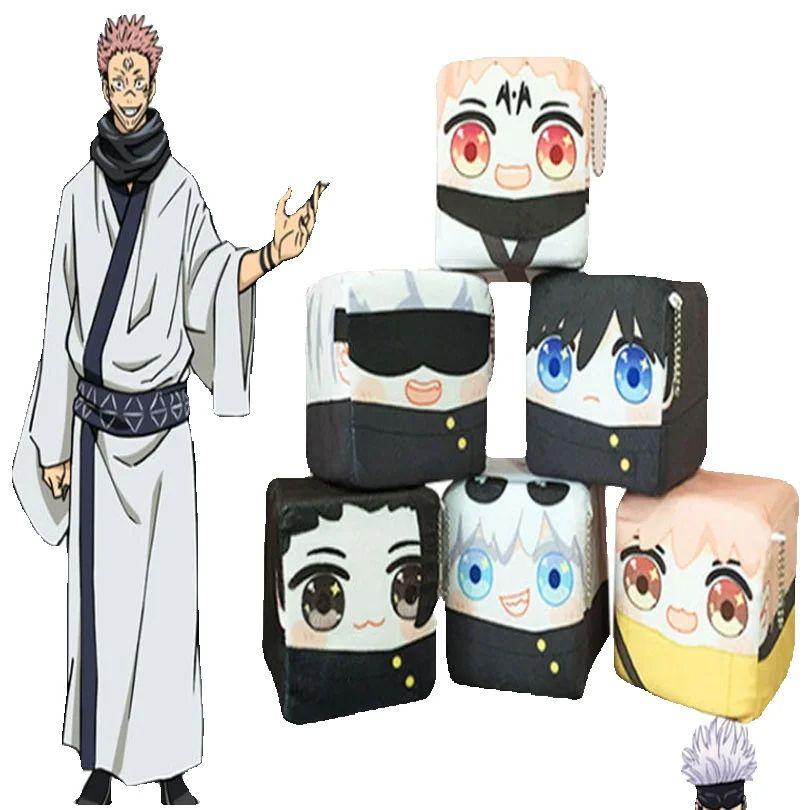 Аниме Фигурка Jujutsu Kaisen Годжо Сатору Юта Оккоцу Гэто Сугуру Детская Игрушка Кукла Подвеска для Рюкзака Брелок Украшение Подарки