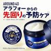 NIVEA MEN Активный Крем Мульти-Уход