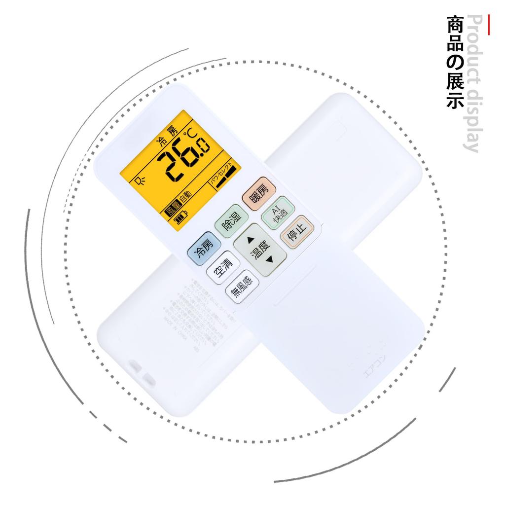 Пульт дистанционного управления кондиционером CLVIZCXOM для Toshiba Пульт дистанционного управления кондиционером Toshiba RG101J26(B3H)/БГЖ