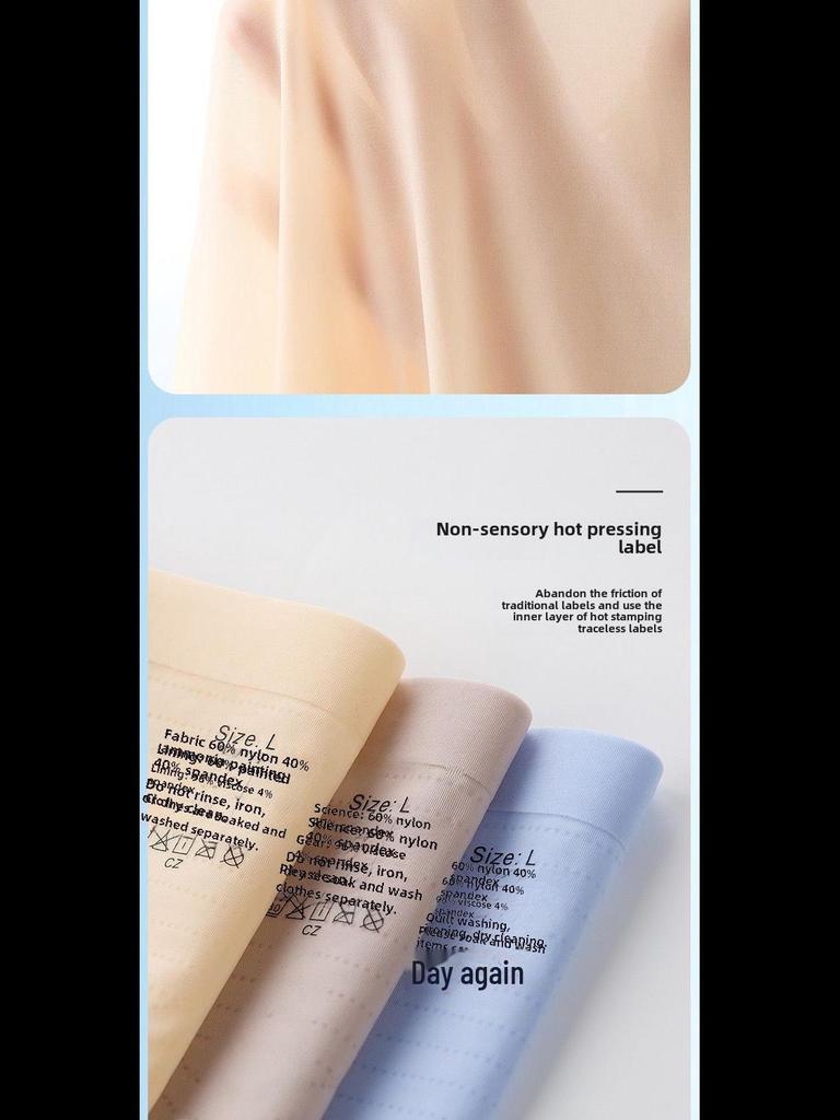 Ультратонкие утягивающие брюки Ice Silk с высокой талией - женские бесшовные три четверти желейные брюки