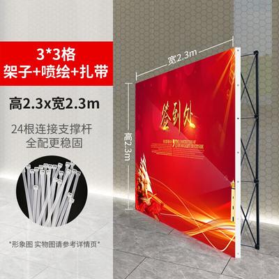 Выставочный стенд Pop-Up для улицы 230x230 см