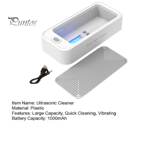 1 комплект практичных широкополосных приложений 1000 мАч очиститель ювелирных изделий машина для чистки ювелирных изделий и очков бытовые принадлежности