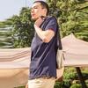 Timberland SS22 Повседневная полосатая дышащая рубашка поло с коротким рукавом Мужские топы Темно-сапфирово-синего цвета A62SH-433