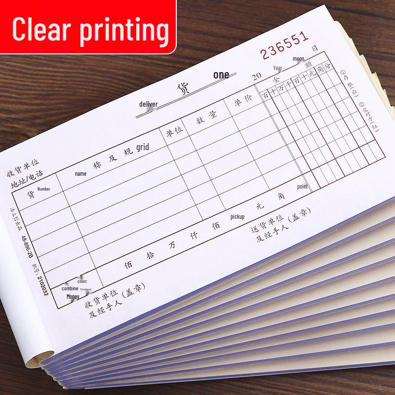 Утолщенная Бланковая Книжка для Продаж с Копией: Двухчастные и трехчастные накладные