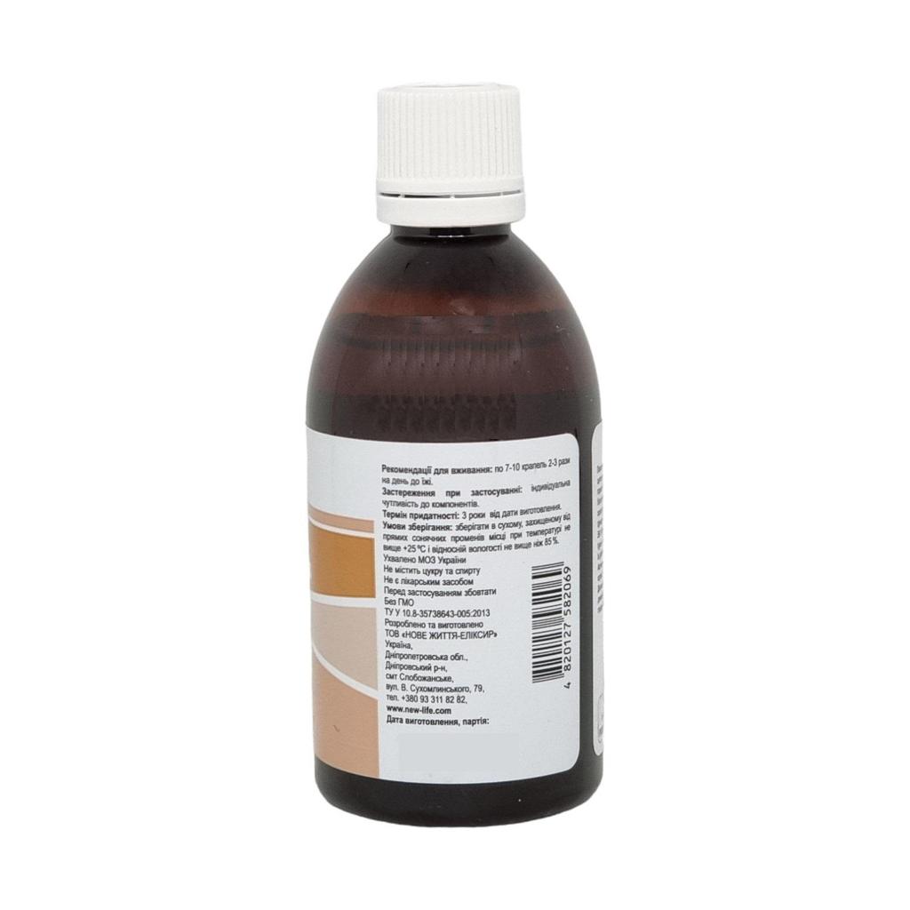 White Cinquefoil Extract Tincture Herbal Liquid Supplement Dietary New Life