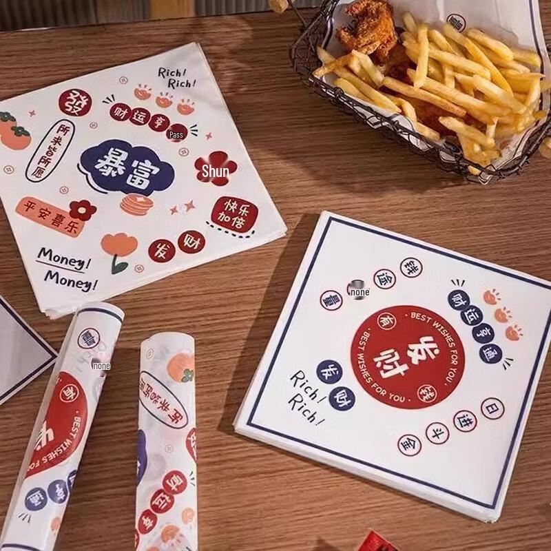Бумажные вкладыши Ruhan для упаковки пищевых продуктов, маслостойкие