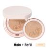Espoir НОВЫЙ Cushion Be Glow Volume (набор: Кушон 13г + Рефил 13г)  (10 вариантов)