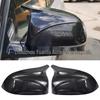 Крышка зеркала заднего вида из имитации углеродного волокна BMW X5 G01/G02/G05-G07