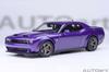AUTOart 118 Dodge Challenger SRT Super Stock 2023 (Жемчужный Фиолетовый [СЛИВОВЫЙ БЕЗУМНЫЙ]) Готовая модель 71768
