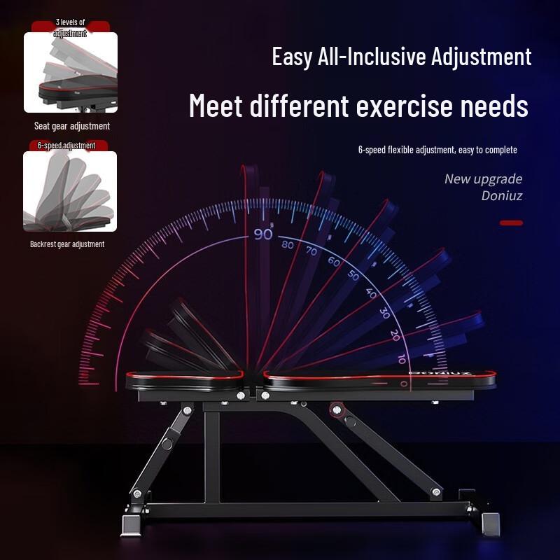 Скамейка для гантелей Ayub Home Fitness