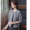 Autumn New Sweater Casual Versatile Fresh Round Neck Beaded Top Women's Knitted Cardigan Jacket