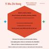 How to Get Along with Children: A Guide to Nurturing Families