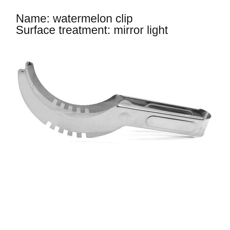 Арбузный артефакт нож для нарезки сердцевины из нержавеющей стали инструменты для фруктов и овощей зажим для арбуза бесплатно подарить кухонные принадлежности