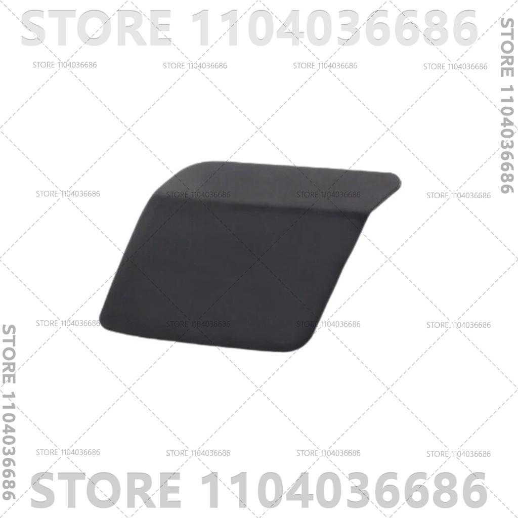 Для BMW X5 35dx 35i 35ix 40ex 50ix M F15 F85 2014-2018 Заглушка форсунки омывателя фар переднего бампера 51117378589 51117378590