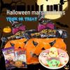 Хэллоуин Тыква Голова Маршмеллоу Конфеты Упаковка - Веселые Закуски для Вечеринок (500г)