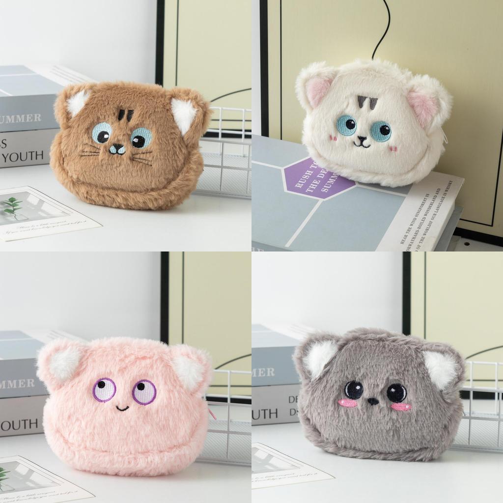Плюшевая Розовая Кошка Кошелек для Монет с Вышитым Дизайном Для Детей и Хранения в Путешествии