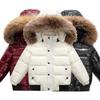 Children's Fashionable and Versatile Girls' Fur Collar Thick Warm Boys' Winter Coat