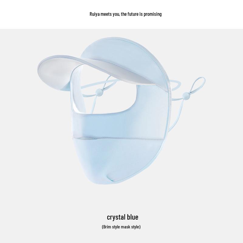 Ruiya Женская летняя солнцезащитная маска-бикини для лица с градиентным румянцем