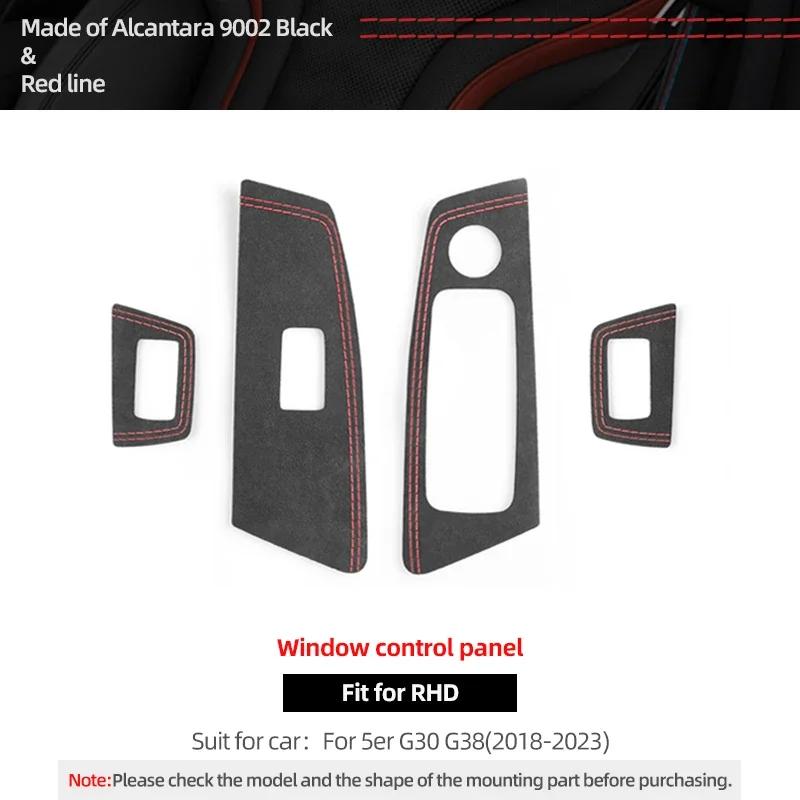 Betterhumz For BMW Series 5 G38 G30 Window Switch Lifter Button Panel Trim Sticker Made of Alcantara Car Interior Accessories