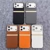 Контрастная Цветовая Полоска Модный Кожаный Чехол для Magsafe для iPhone 17Air 16 15Pro 17Pro Max Беспроводная Зарядка Ударопрочный Чехол