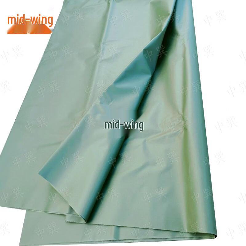 Zhongxun Outdoor Large Tent Ground Sheet