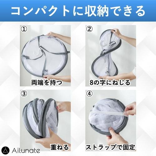 Ailunate Flat Drying Net, 2-Tier Clothes Drying Net with Laundry Hanger, Foldable, Sweater and Knit Drying, Flat Laying, Foldable, Shape Retention, Fa