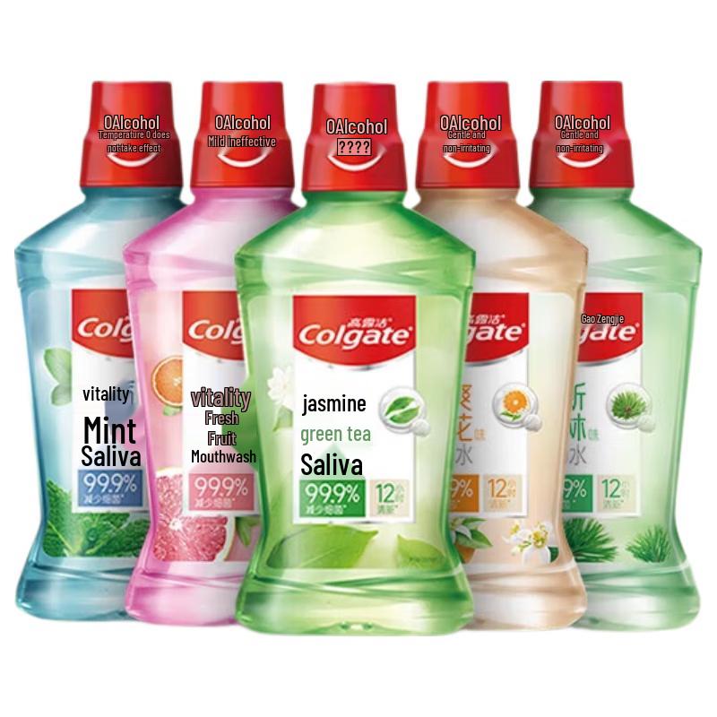 Colgate Refreshing Mouthwash Multipack