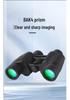 HD Magnification Binoculars: Ultra Clear, Low Light, Professional Grade for Outdoor, Concert, and Bird Watching