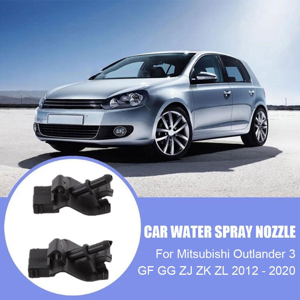2 шт. Форсунка омывателя лобового стекла для Mitsubishi Outlander 3 GF GG ZJ ZK ZL 12-20 MR971043-12300 O1I8