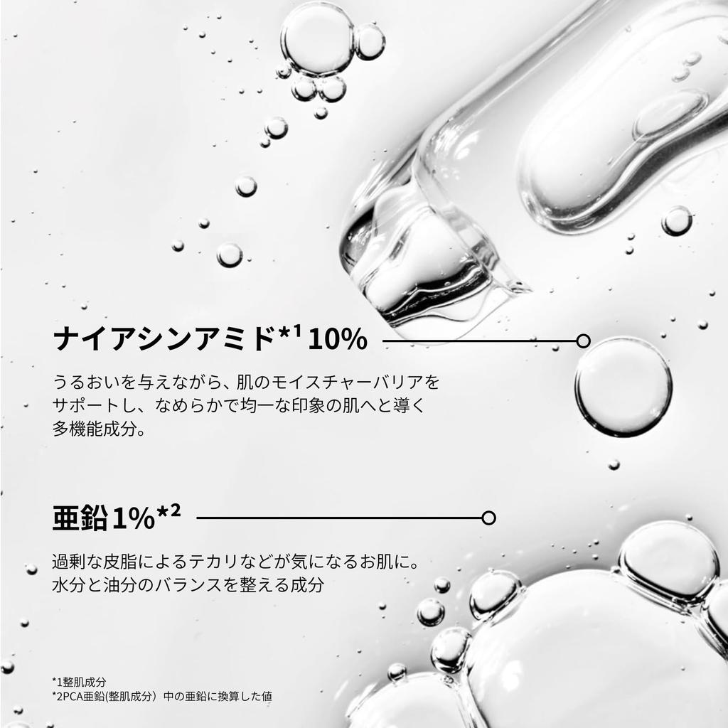 Cosmetics Award The Ordinary Face 30mL Serum Pore Sensitive Clear Mini Mini Bottle [Best Winner] Niacinamide1 10% + Zinc2 (N10+Z1 Serum) Skincare,